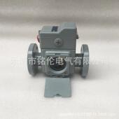 四兴体QJ4G 25T继电器QJ气G 425TH25斯0V0.3A瓦继电器变压器保护