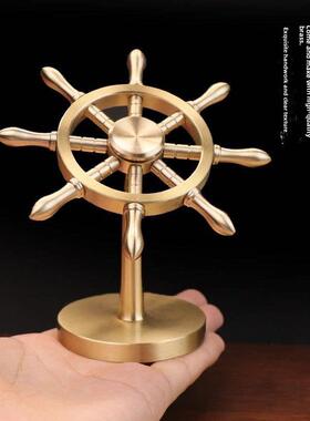 纯黄铜舵饰品平稳航行舵手旋转方向盘减压创意舵手领开启礼物