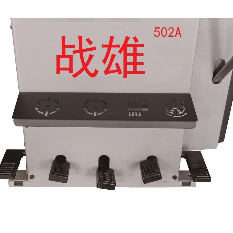 珠海富仕达战雄系列五脚踏FSD-502型汽车轮胎拆装机