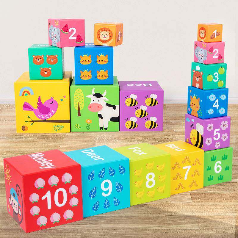 木质进阶数字套盒积木儿童幼儿园早教几何形状拼图叠叠高益智玩具