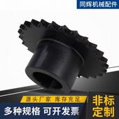 大厂家生产不锈钢链轮齿轮轮机多689规格型链轮链接器械传动链齿