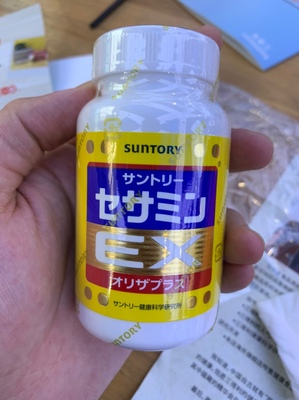 三得利芝麻明EX270粒非褪黑素怎么样？不要单看众测表面？