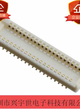 500027-5041 5000275041 0.4mm 50p板对板公座连接器 白色接插件