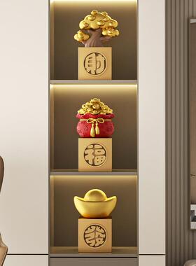 金元宝发财树招财摆件家用旺宅聚财客厅玄关电视柜酒柜桌面装饰品