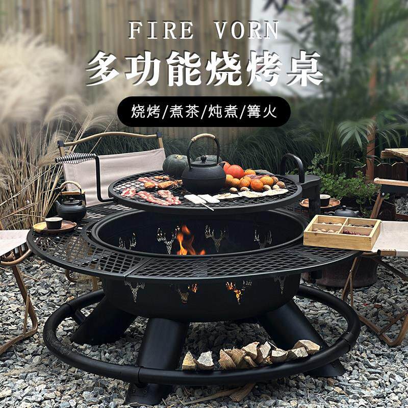 户外工匠烧烤炉家用庭院烧烤架户外柴火灶围炉煮茶篝火盆烤火炉桌