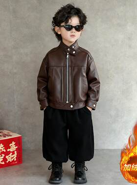男童加绒皮衣外套2026冬新款儿童立领皮夹克男孩炸街潮机车服童装
