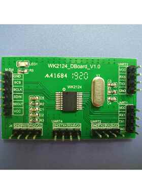 WK2124 串口扩展开发板 SPI扩展4个串口 DEMO 提供技术支持