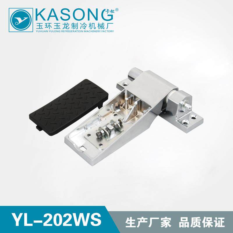 卡松冷库合页YL-202WS弹簧铰链全埋门升降铰链 冷库铰链 平门铰链