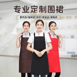 女超市家用厨房防水饭店工作服围裙 现货批发广围裙定logo印字时尚