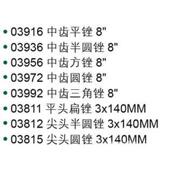 托工具锉刀 达 件套装 套 sata世09910a组汽修