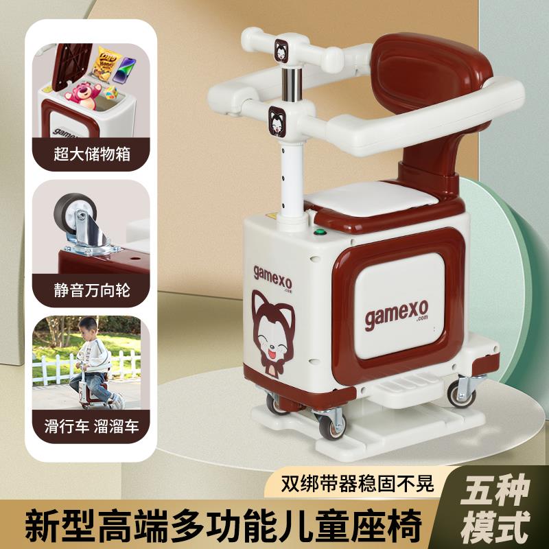电动车儿童座椅前置带护栏多功能电瓶车宝宝坐椅电车小孩安全坐凳