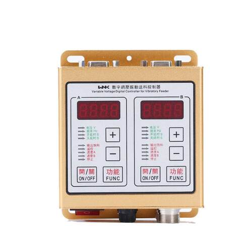 WNK SDVC22-S双路 220V智能数字调压振动送料振动盘控制器 调速器