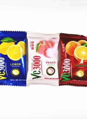 好邻居VC3000柠檬蜜桃香橙味夹心水果硬糖果喜糖补充维生素C 散装
