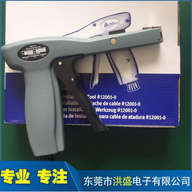 东莞供应扎带拉紧枪12001-1自动扎带枪全新款拉紧扎带枪