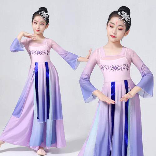 儿童古典舞演出服飘逸纱衣女童舞蹈练功服扇子舞中国舞汉服表演服