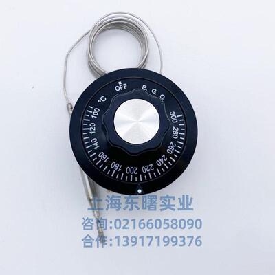 300度2脚短监视器55.13054.110德国EGO温控器机械液涨式温度开关