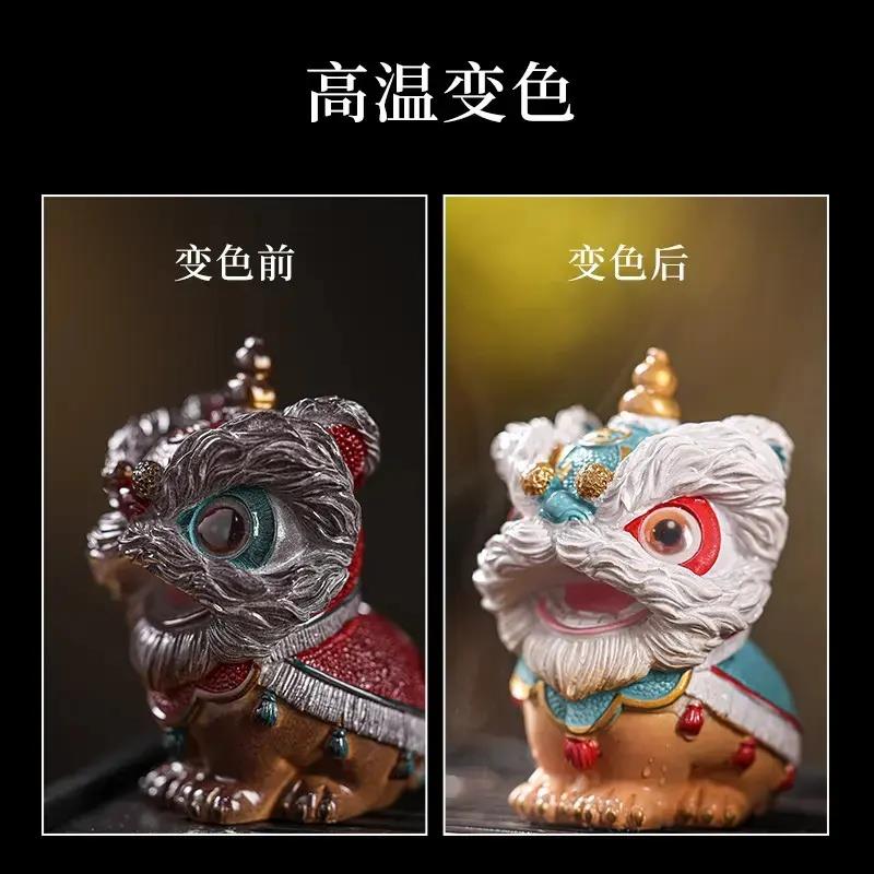 变色茶宠喝茶摆件精品迷你灵兽茶桌茶玩泡茶台上的装饰国潮醒狮jy