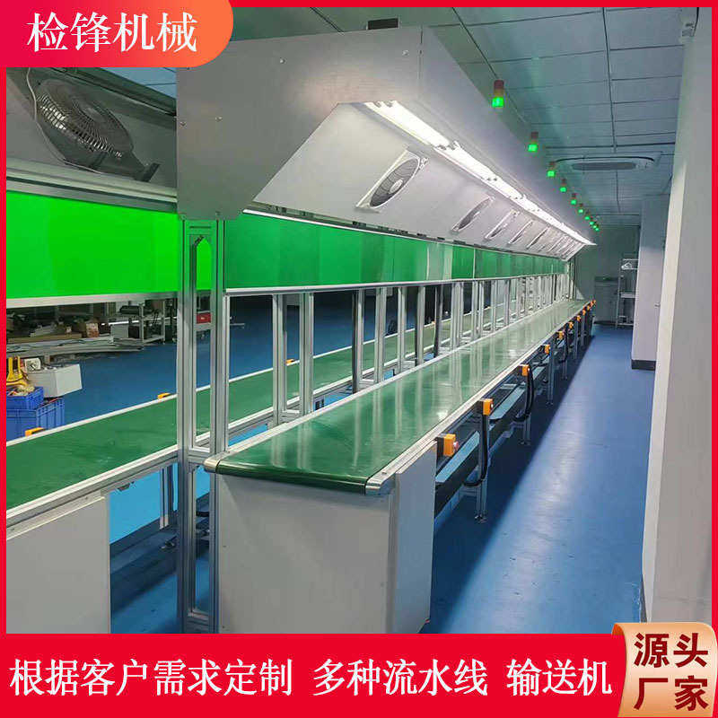 流水线输送带工厂生产线输送线车间防静电工作台皮带输送机传送带,搬运/仓储/物流设备,输送机,淘宝优惠券,粉丝福利购,淘宝优惠卷