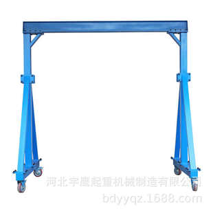 推吊天可拆卸简易小型家用起重车吊架龙门吊机手移动式升降龙门架