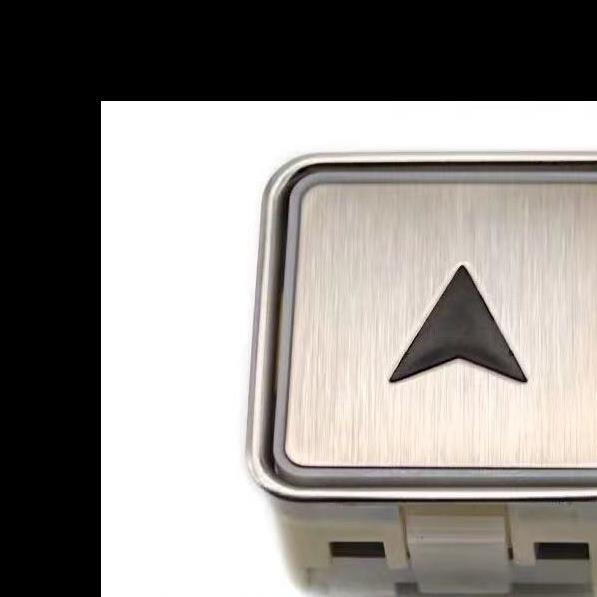 适用於奥的斯/江南嘉捷/电梯按钮PB-12不锈钢面按键开关方形配件