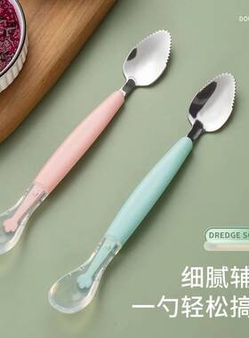 不锈钢不锈钢果泥儿童儿童餐具