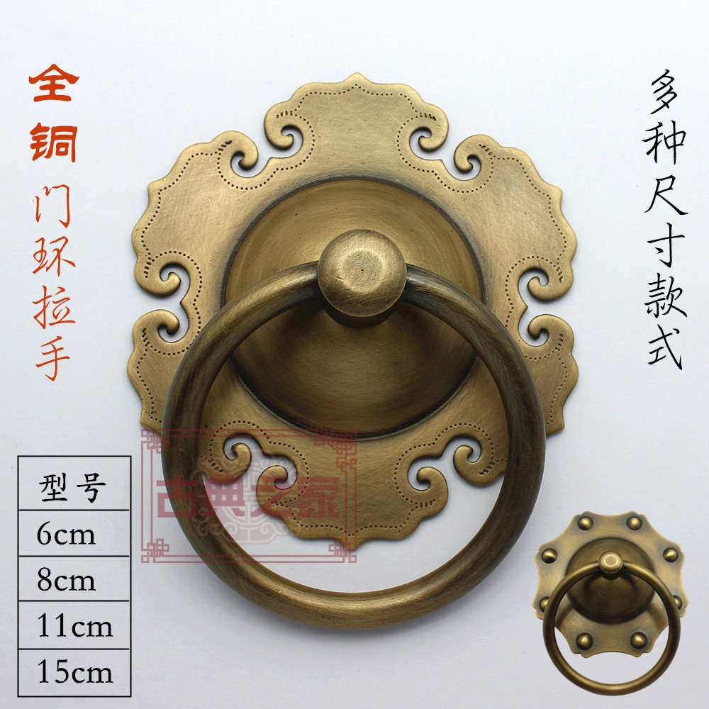 中式仿古全铜大门拉手对装门环经典古铜门钹如意拉手门把手