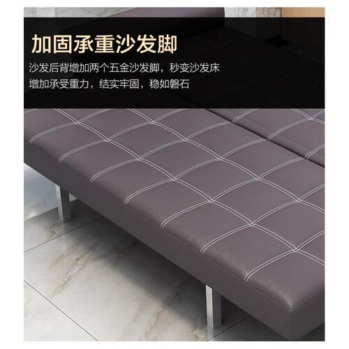 办公室沙发铁艺简约现代三人位沙发床会客商务接待室茶几组合套装
