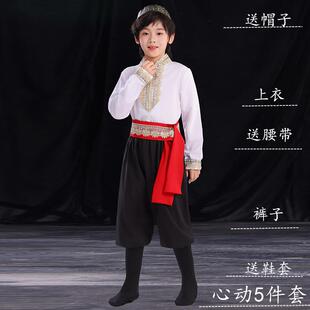 正品回族舞蹈花服六一儿童出回族儿漫漫服舞蹈表演服装保安族撒拉