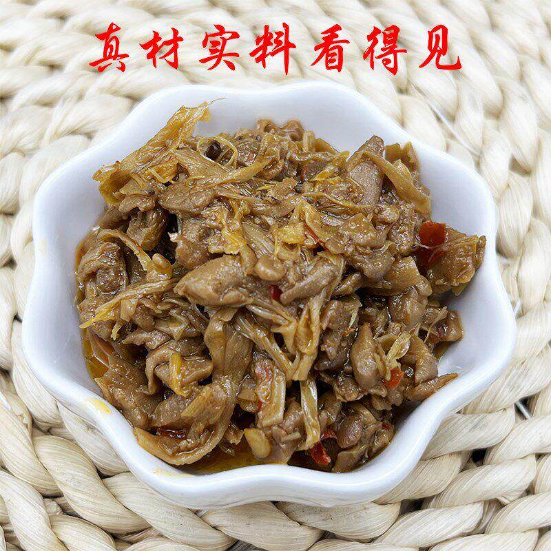 山西特产大同黄花酱下饭酱拌饭酱拌面酱香辣味鲜椒味酱香味夹馍酱