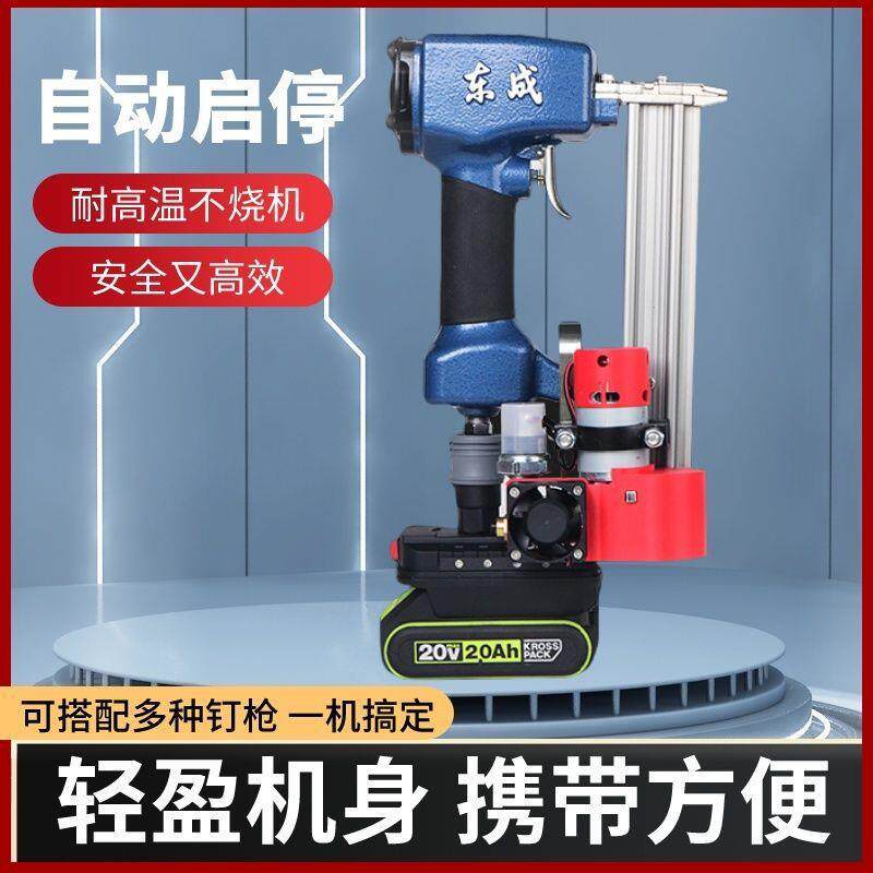 锂电迷你小型气泵便捷式木工充气泵微型电动气泵钉枪空压机