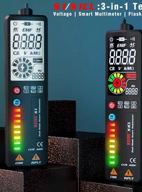 BSIDE ADMS1CL双模式智能大屏显示万用表电笔多用表