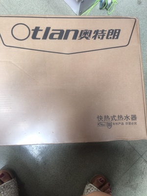 奥特朗 F14H-Y70A怎么样,总有人说被坑,事件真相如何?