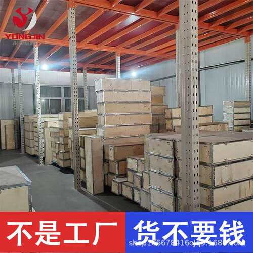 适于YFTUanmar洋马17全铝发电配件机挖掘机器散热用水箱