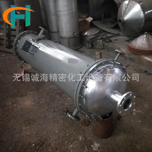冷凝器列管式冷凝器不锈钢冷凝器不锈钢列管式冷凝器换热器