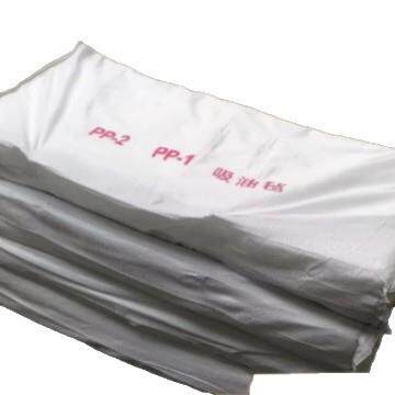供吸油毡200公斤型号:ZS022-PP-2库号：M61286
