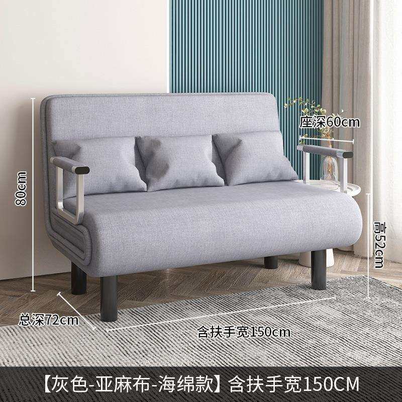 2025新款纯色布艺折叠沙发单身公寓沙发床可折叠临时留宿陪护床