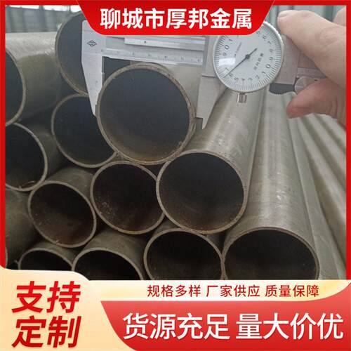 大量现货40Cr精密无缝管45#光亮管20#精密管可按要求加工切割