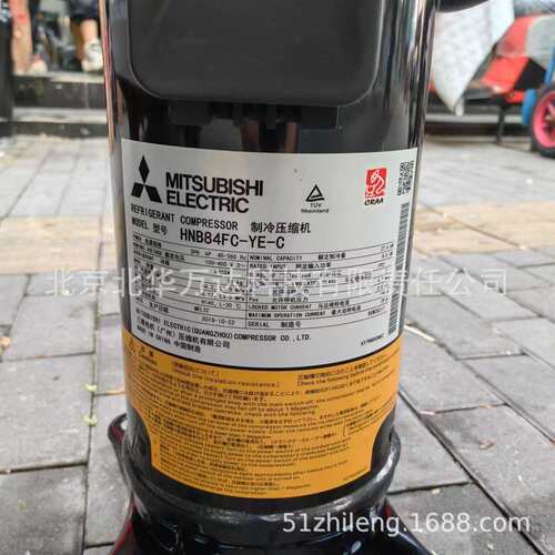 4KS250MAA 4KS280MAA制冷设备压缩机三相200V制冷压缩机制冷压缩
