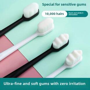 2026热卖牙刷排行榜有名官方旗舰店正品品牌万发纳米软毛细毛小头