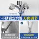 万向可调节花洒支架浴室淋浴喷头免打孔固定器淋雨通用挂底座通用