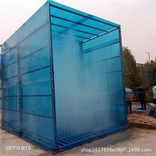 石全往自动感应407隧道复式 洗 大型洗车房搅拌站厂全封闭料龙门式