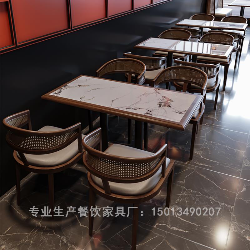 茶楼餐厅卡座沙发餐桌商用工业风餐饮店烧烤店咖啡厅藤编桌椅组合