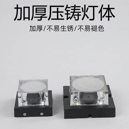 LED点光源90*90压铸大功率户外夜景亮化工程装饰灯桥梁建筑外墙灯