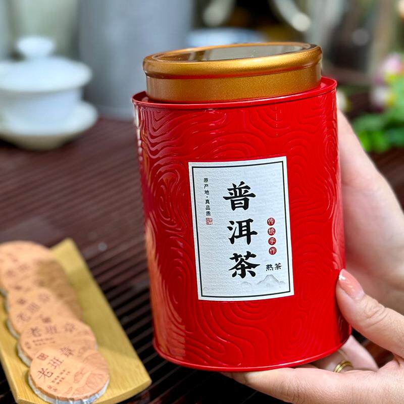 云南普洱茶小饼茶糯米香生茶景迈茶叶小茶饼宫廷古树纯料熟普