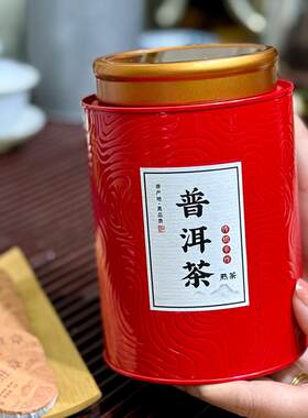 云南普洱茶小饼茶糯米香生茶景迈茶叶小茶饼宫廷古树纯料熟普