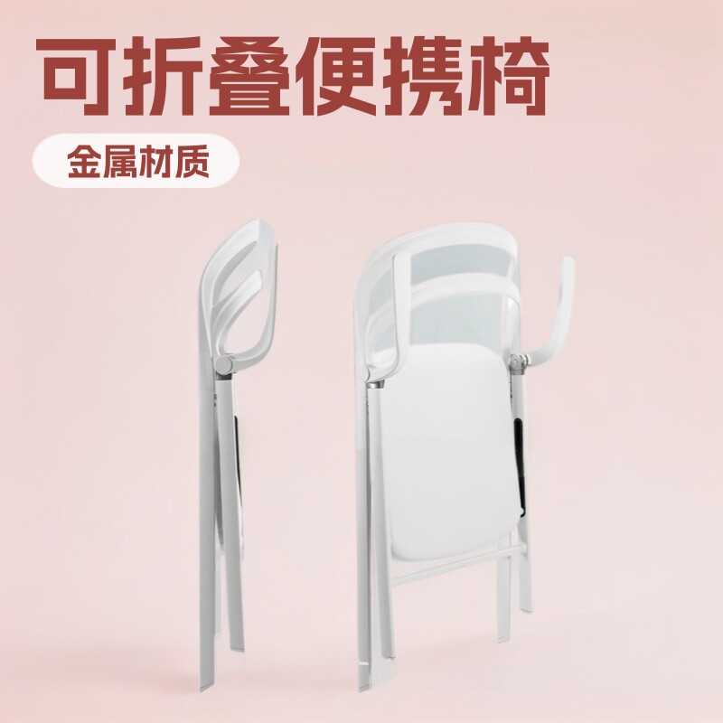 演讲椅学习礼堂椅机构户外活动椅折叠金属带扶手培训椅子礼堂椅