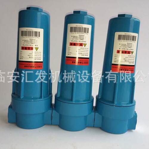 汉克压缩气精密过滤器滤油水分离器活性炭C森TA汉克森000100407空