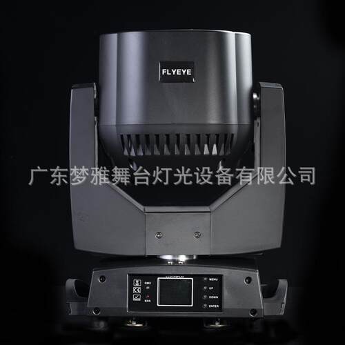 LED7颗15W RGBW全彩舞台光束灯调焦摇头灯150w7颗蜜蜂眼染色灯