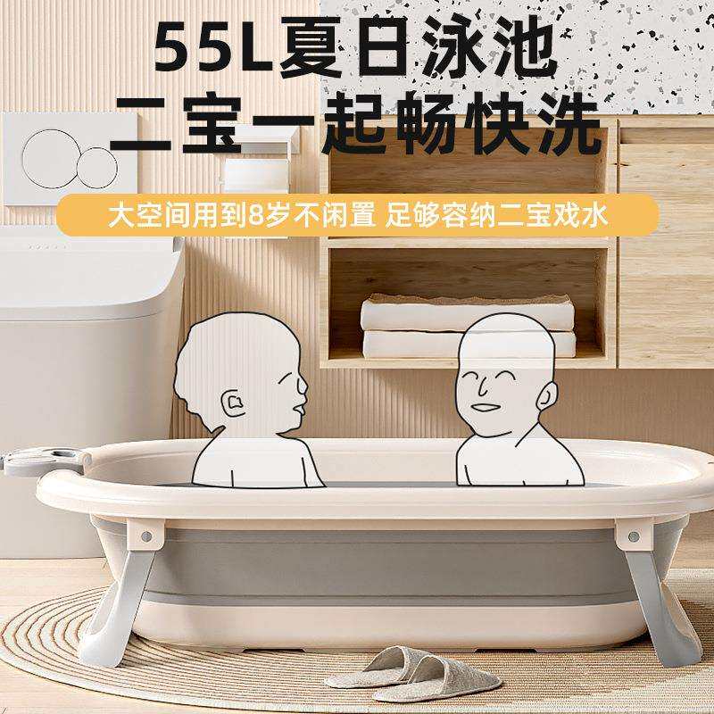 感温婴儿洗澡盆加长加宽婴儿浴盆家用可折叠浴盆可坐躺宝宝洗澡盆