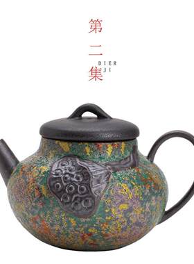 集岩绘时光莲吉壶家用陶瓷泡茶壶中式大号泡茶器茶壶单壶